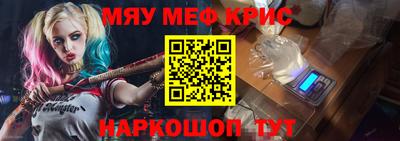 jwh Бузулук