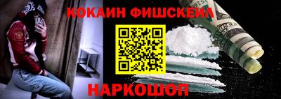 соль ск Бугуруслан