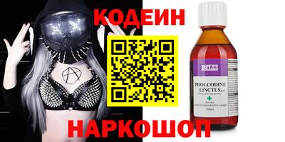 jwh Бузулук