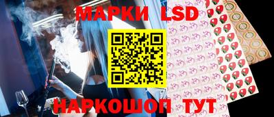 соль ск Бугуруслан