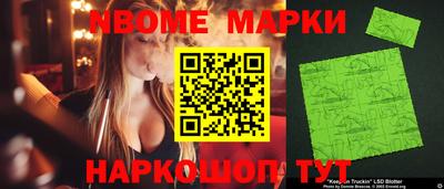 соль ск Бугуруслан