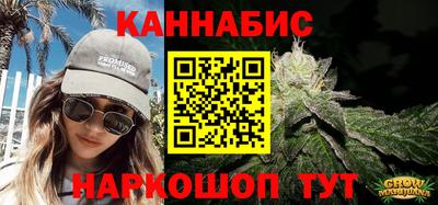 мефедрон мука Будённовск