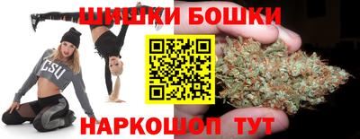 мефедрон мука Будённовск