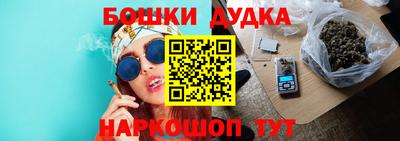 ALPHA PVP Кумертау