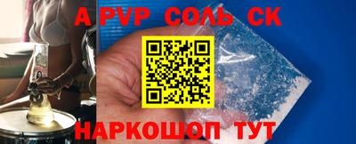 jwh Бузулук