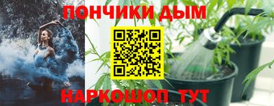 соль ск Бугуруслан