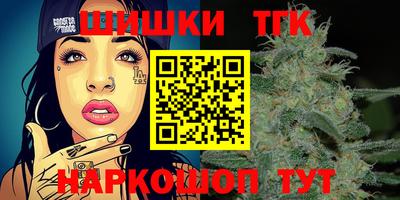 jwh Бузулук