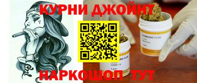соль ск Бугуруслан