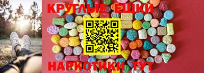 мефедрон мука Будённовск