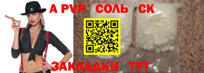 jwh Бузулук