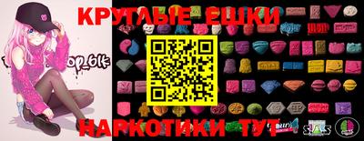 jwh Бузулук
