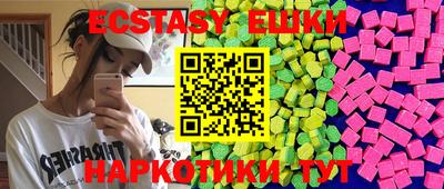 jwh Бузулук
