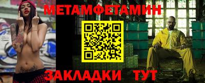 jwh Бузулук