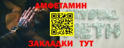 jwh Бузулук