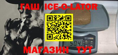 мефедрон мука Будённовск
