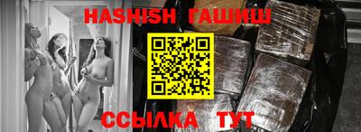 jwh Бузулук