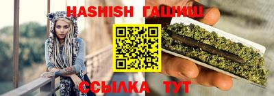 jwh Бузулук