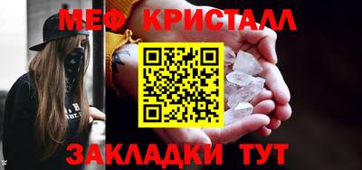 jwh Бузулук