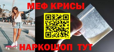 jwh Бузулук