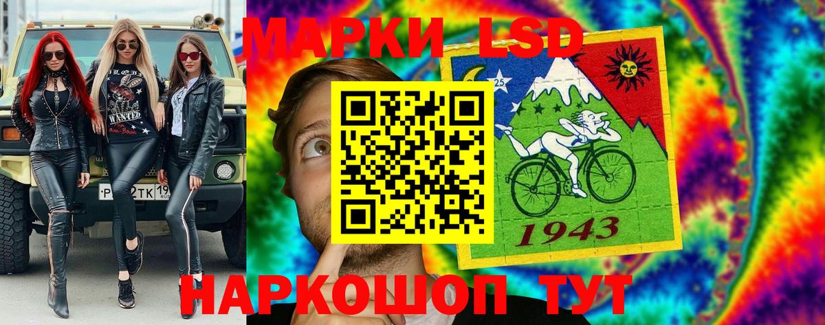 ГАШ  Тулун  МАРИХУАНА  COCAIN  Вход с VPN  Купить наркоту  Мефедрон  
