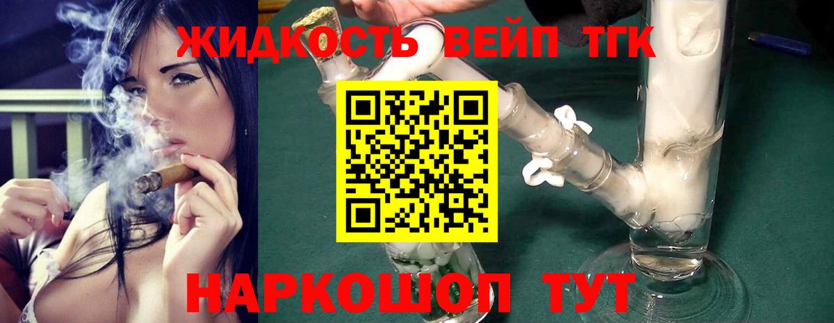 APVP Тулун